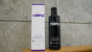 クオルシアの紫シャンプー