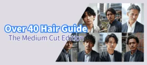 40歳からのヘアカタログ・ミディアム編